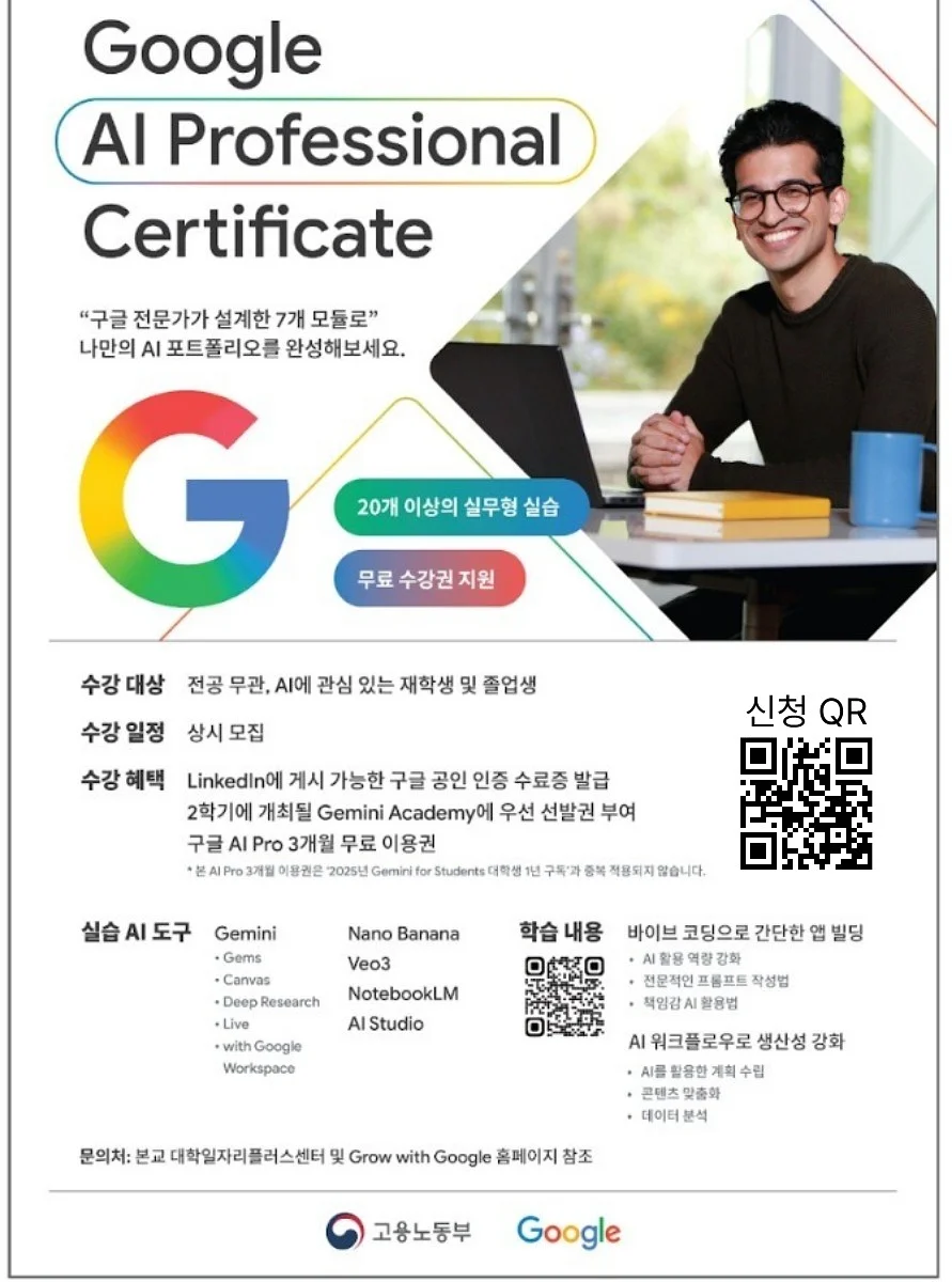 토리든 다이브인 세럼