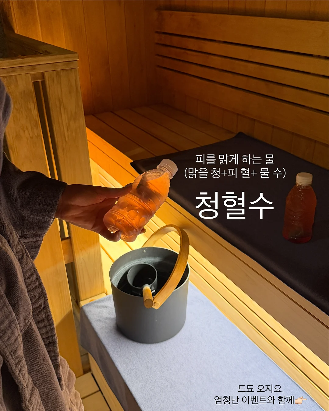 A5 레더백 1