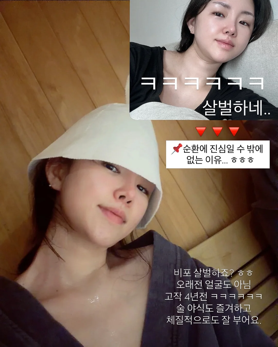 A5 레더백 2