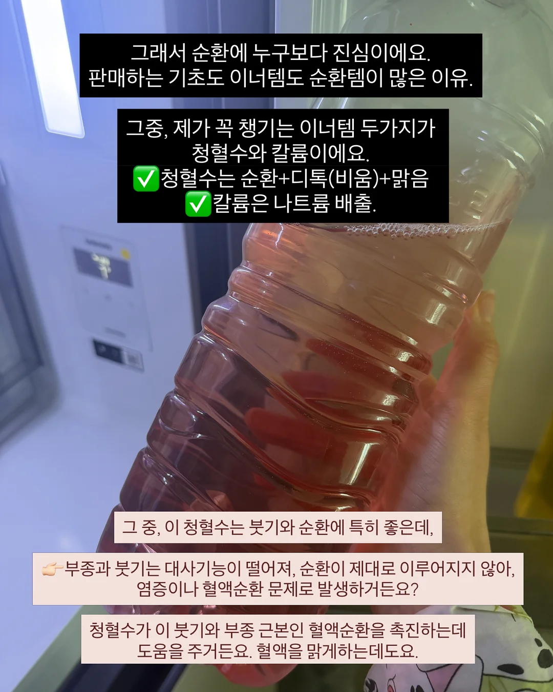 A5 레더백 3