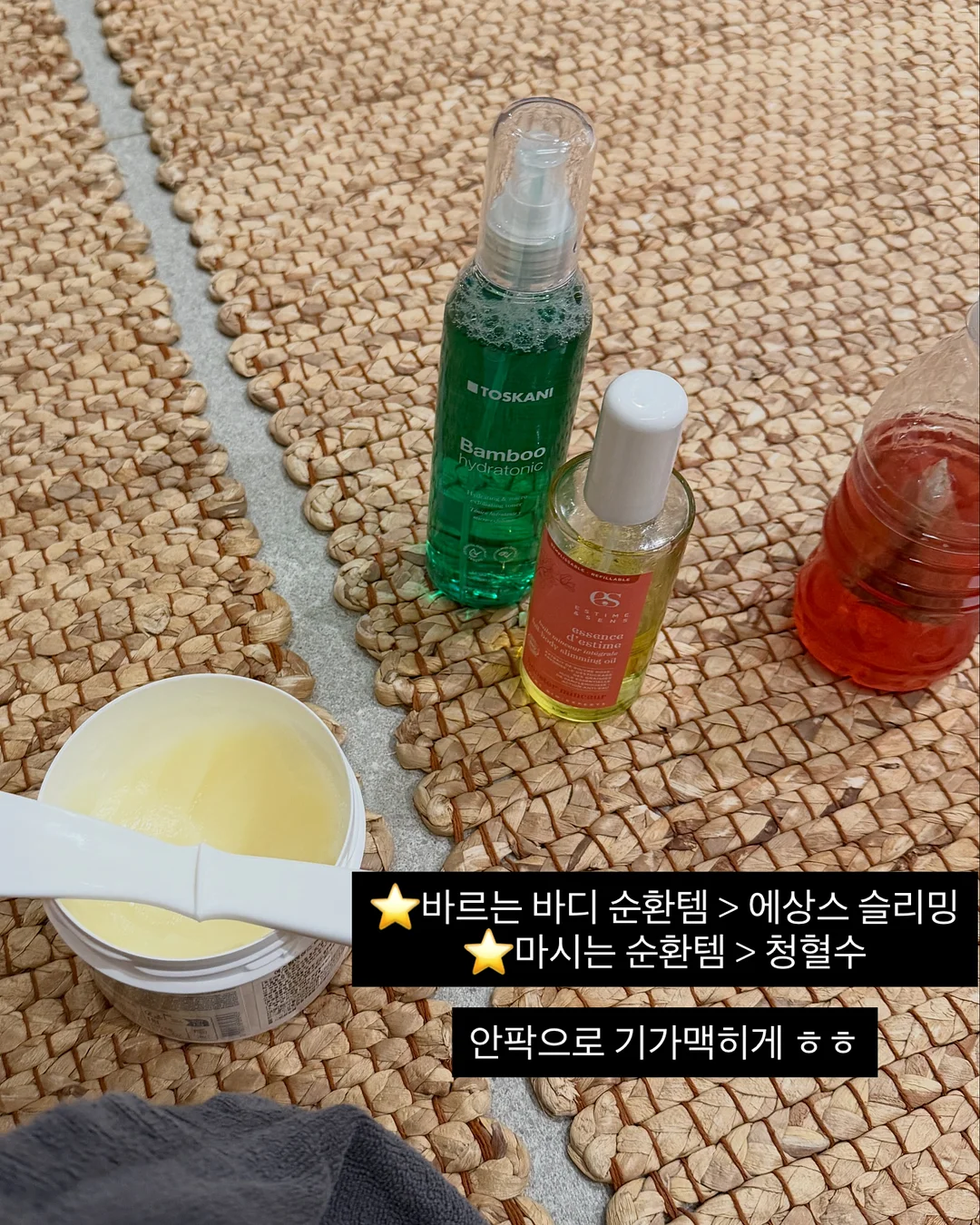 A5 레더백 6