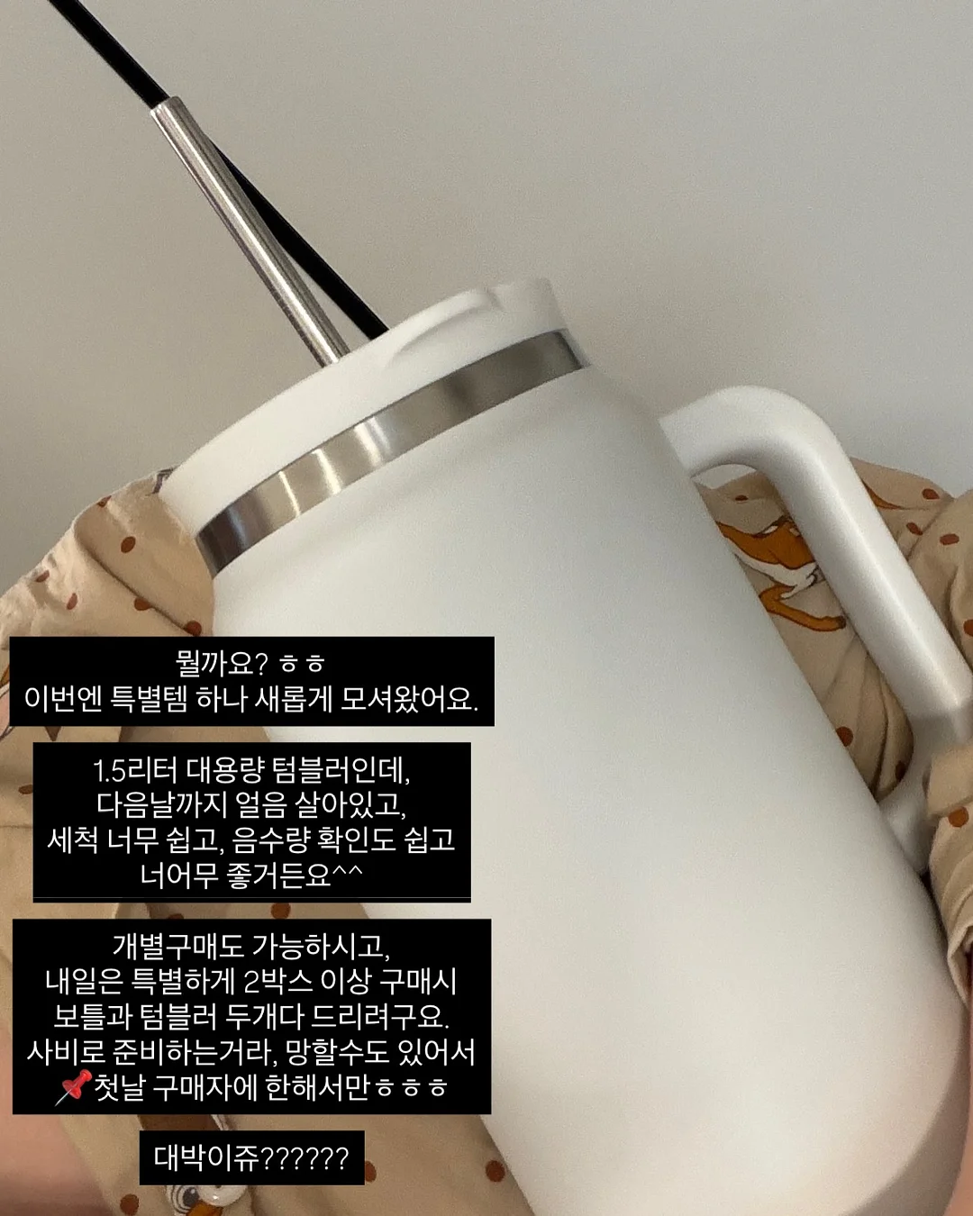 A5 레더백 7