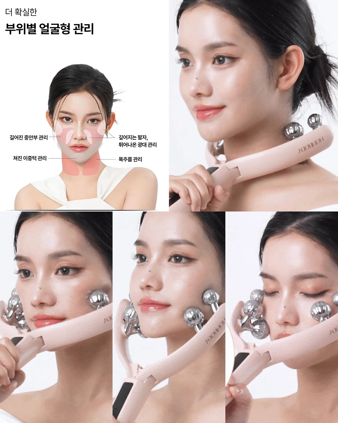 폼스키 13