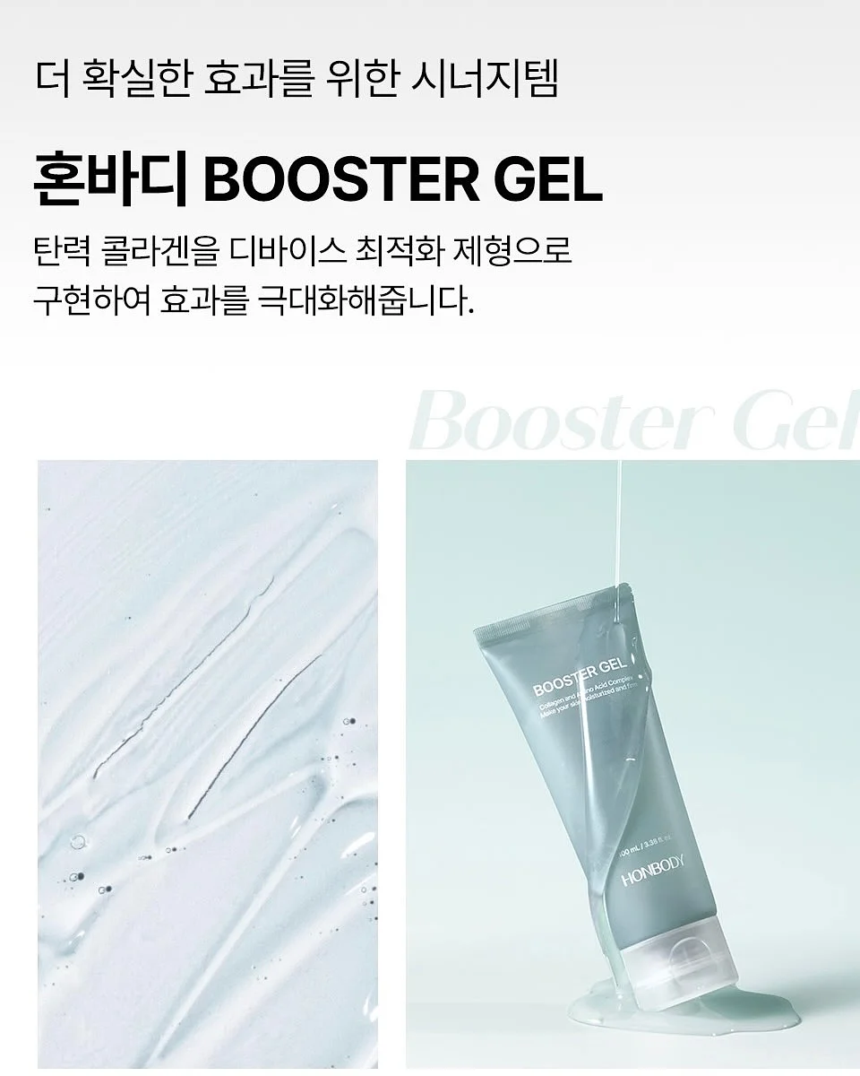 폼스키 14