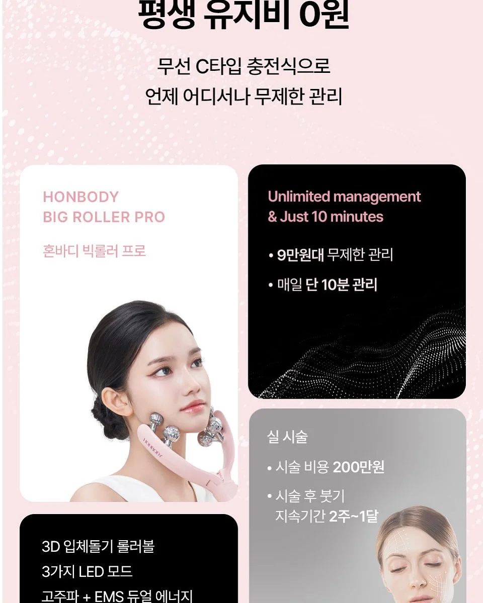 폼스키 3