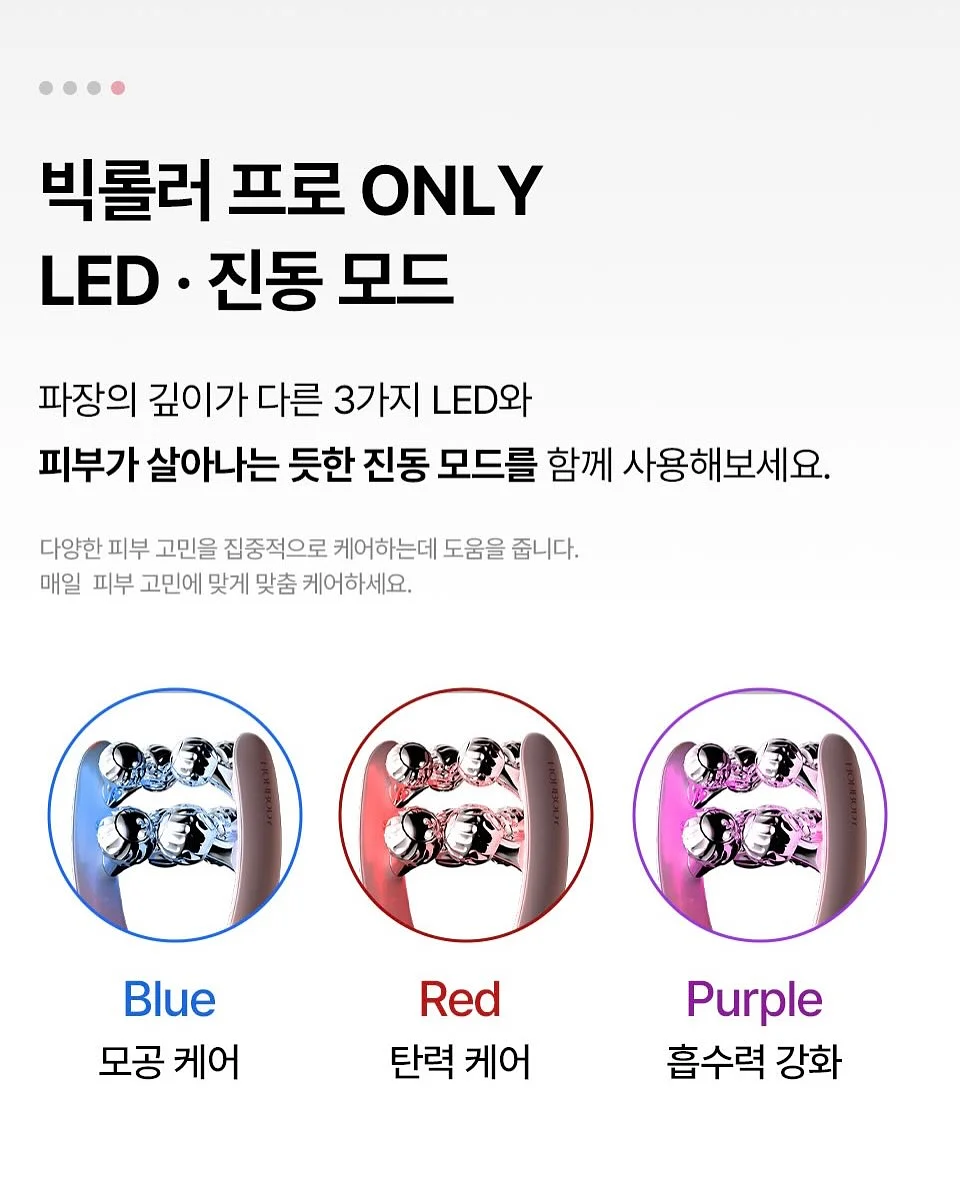 폼스키 8