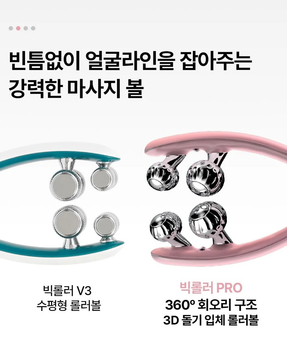 폼스키 9