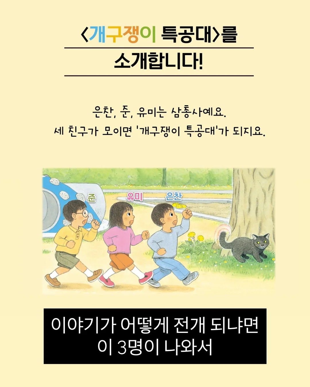 독채숙소 4