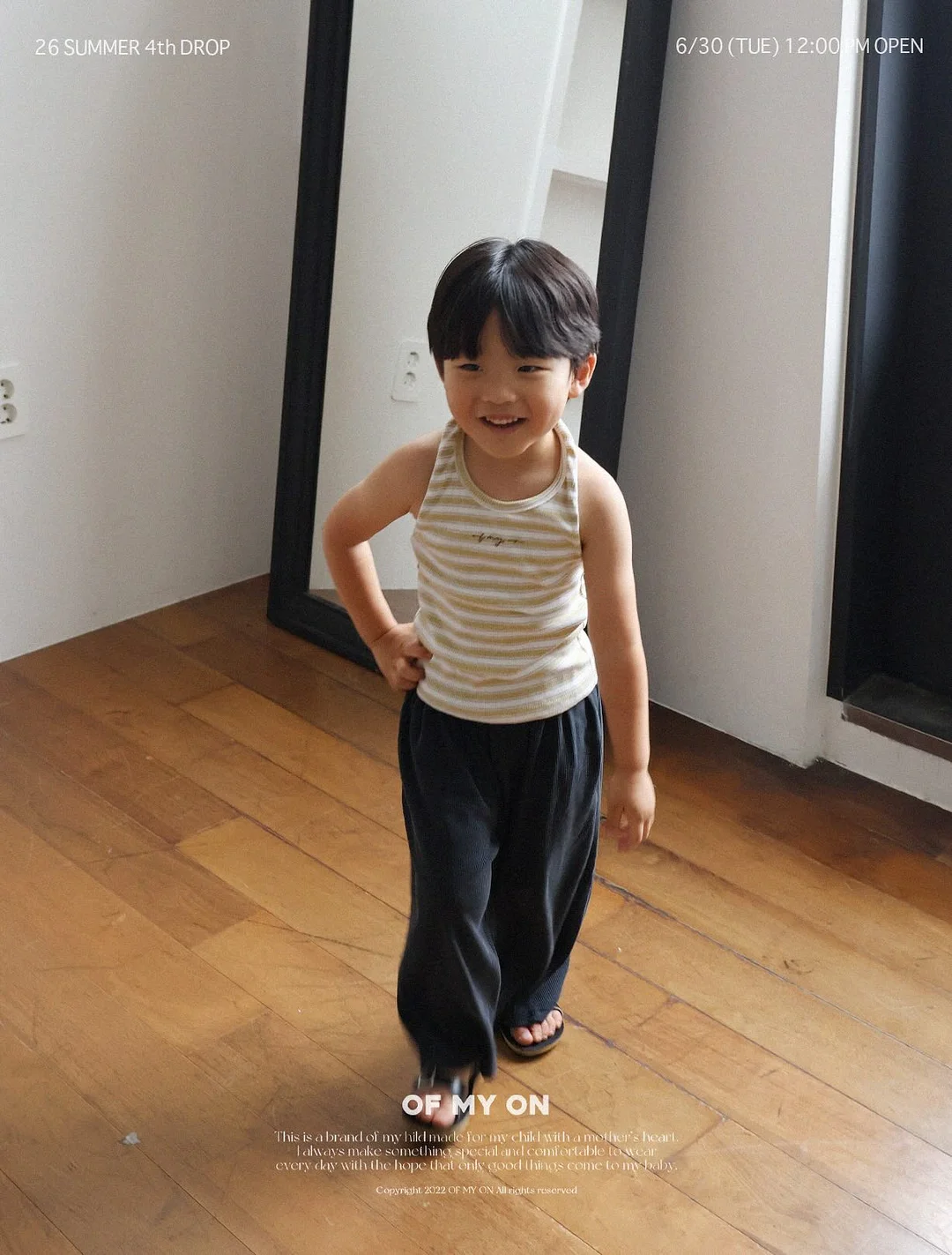 로에 린넨 팬츠 5