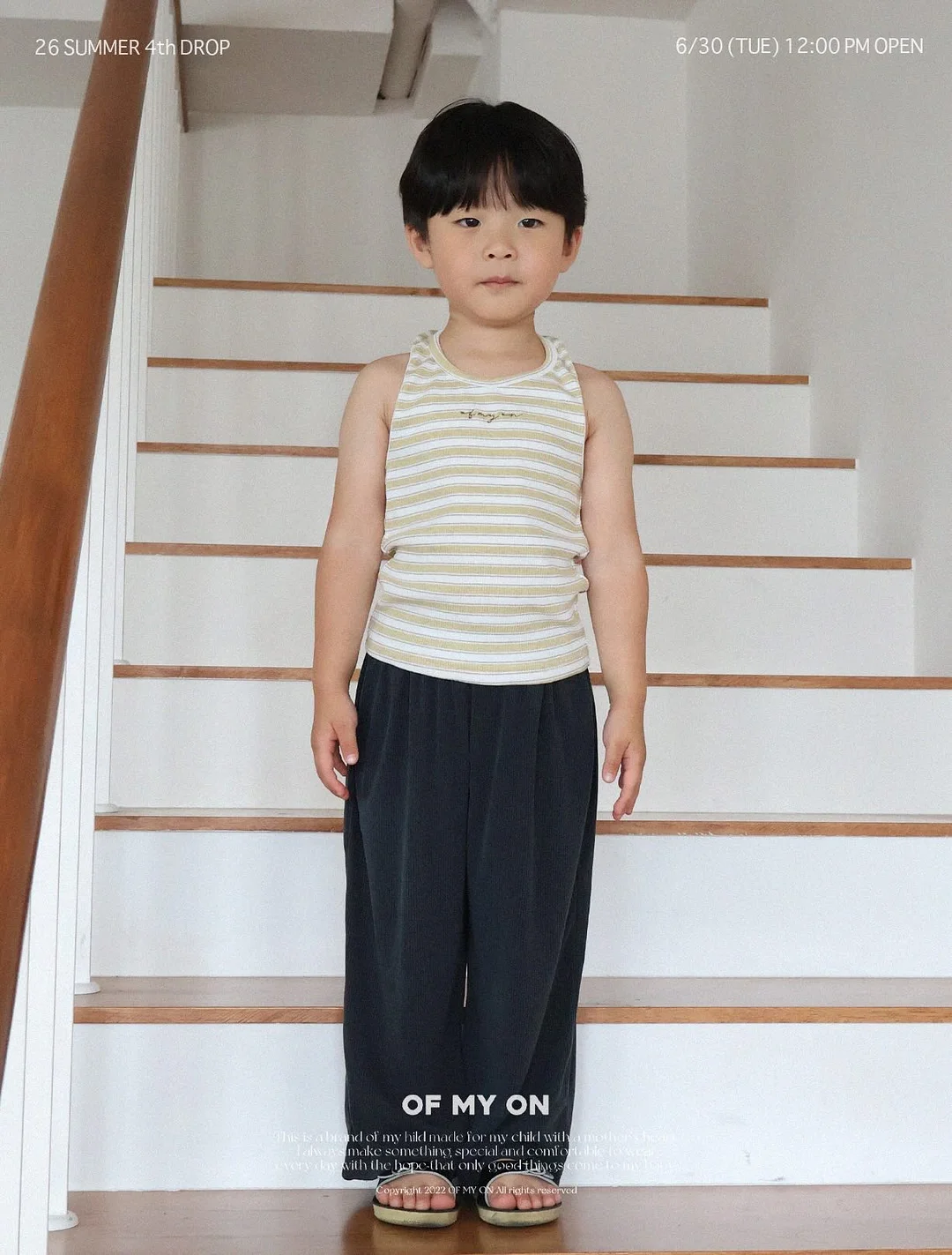 로에 린넨 팬츠 7