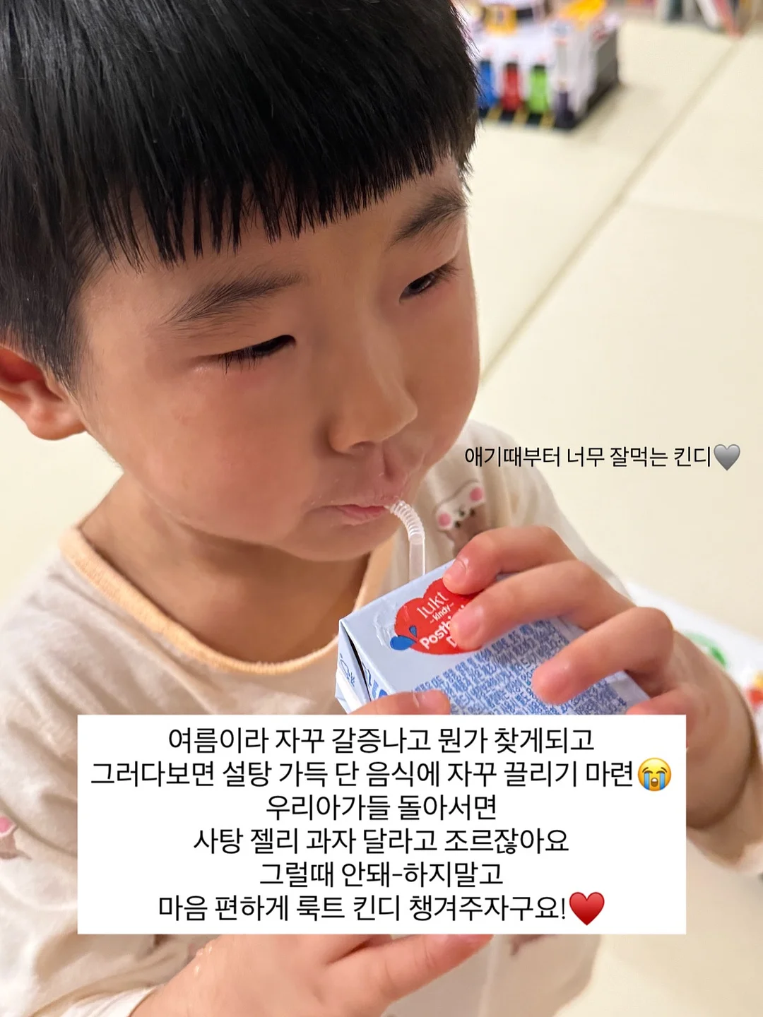 음료 디스펜서 10