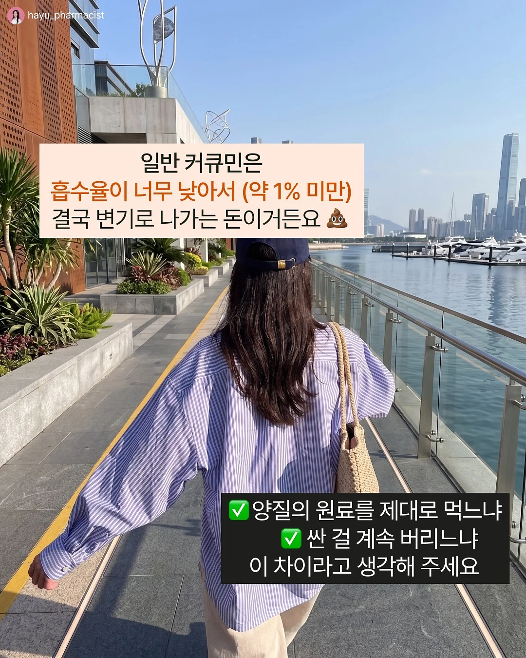 에바솔로 조리도구 시리즈 6
