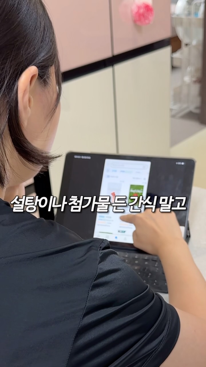 새깅 팬츠
