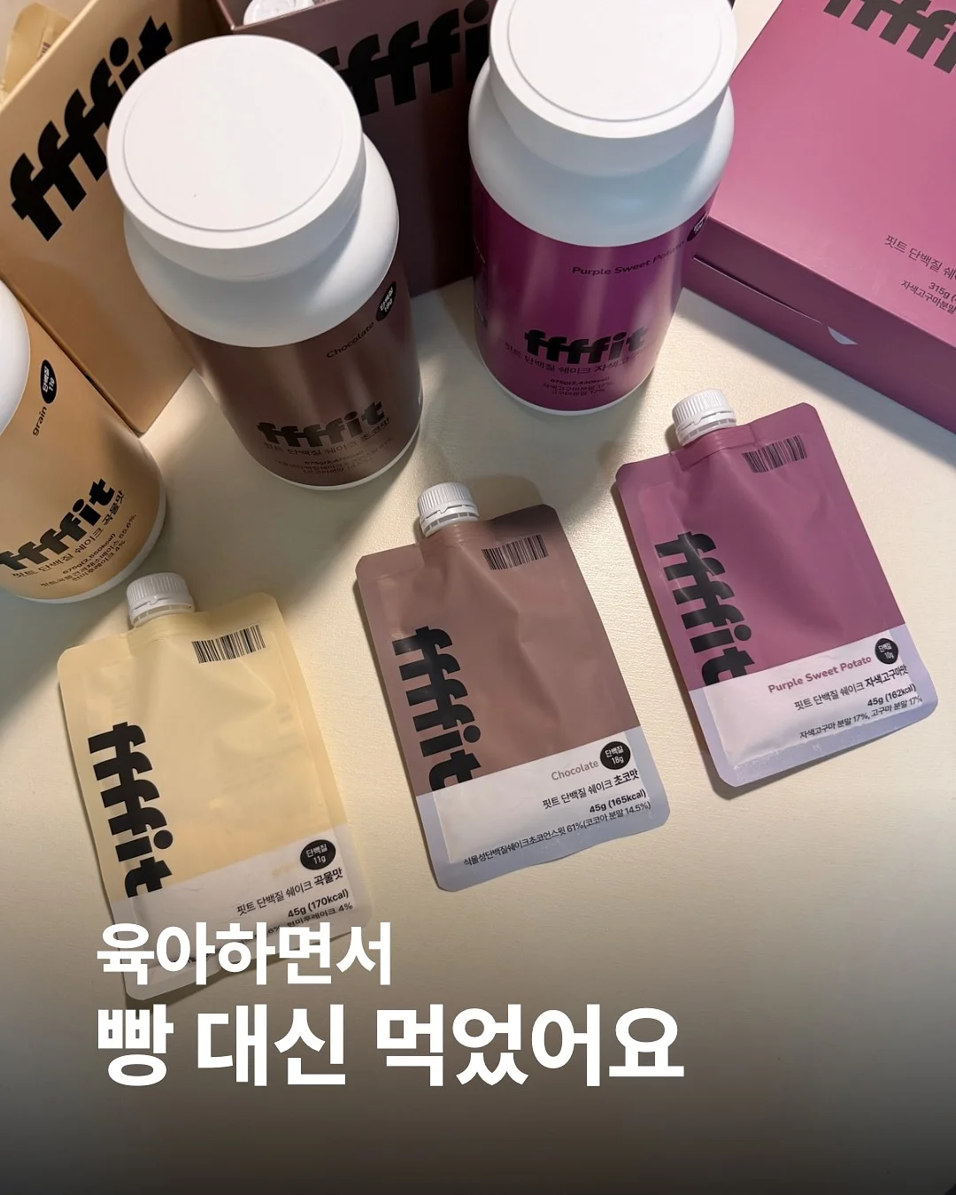 미술 플레이북 유치원 2학기 1