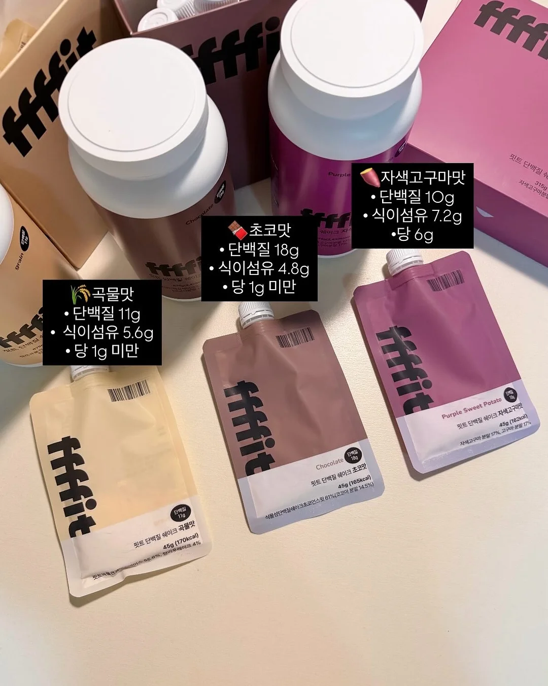미술 플레이북 유치원 2학기 6