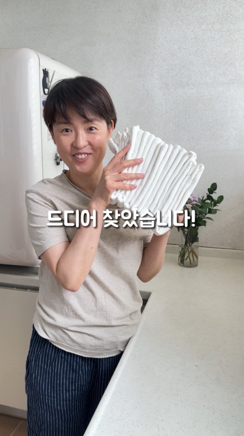 블랙베리 초코렛 케이크