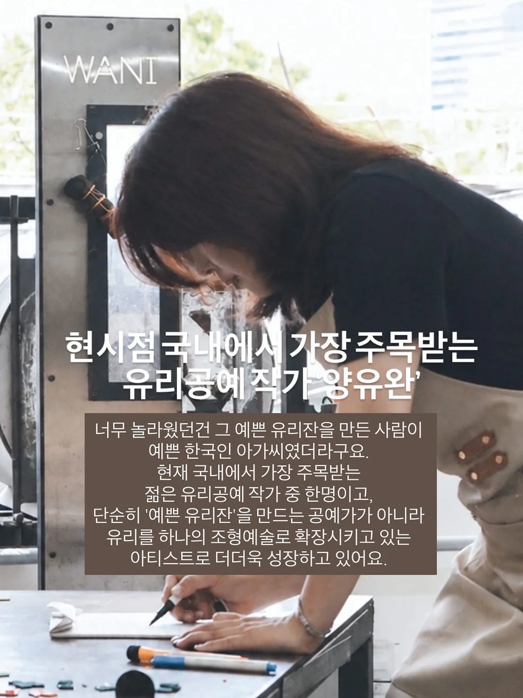 곰돌이네 집 캔들 원데이 클래스 3