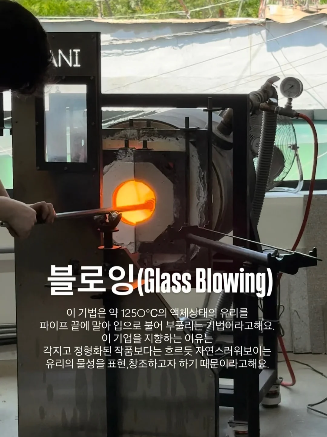 곰돌이네 집 캔들 원데이 클래스 5