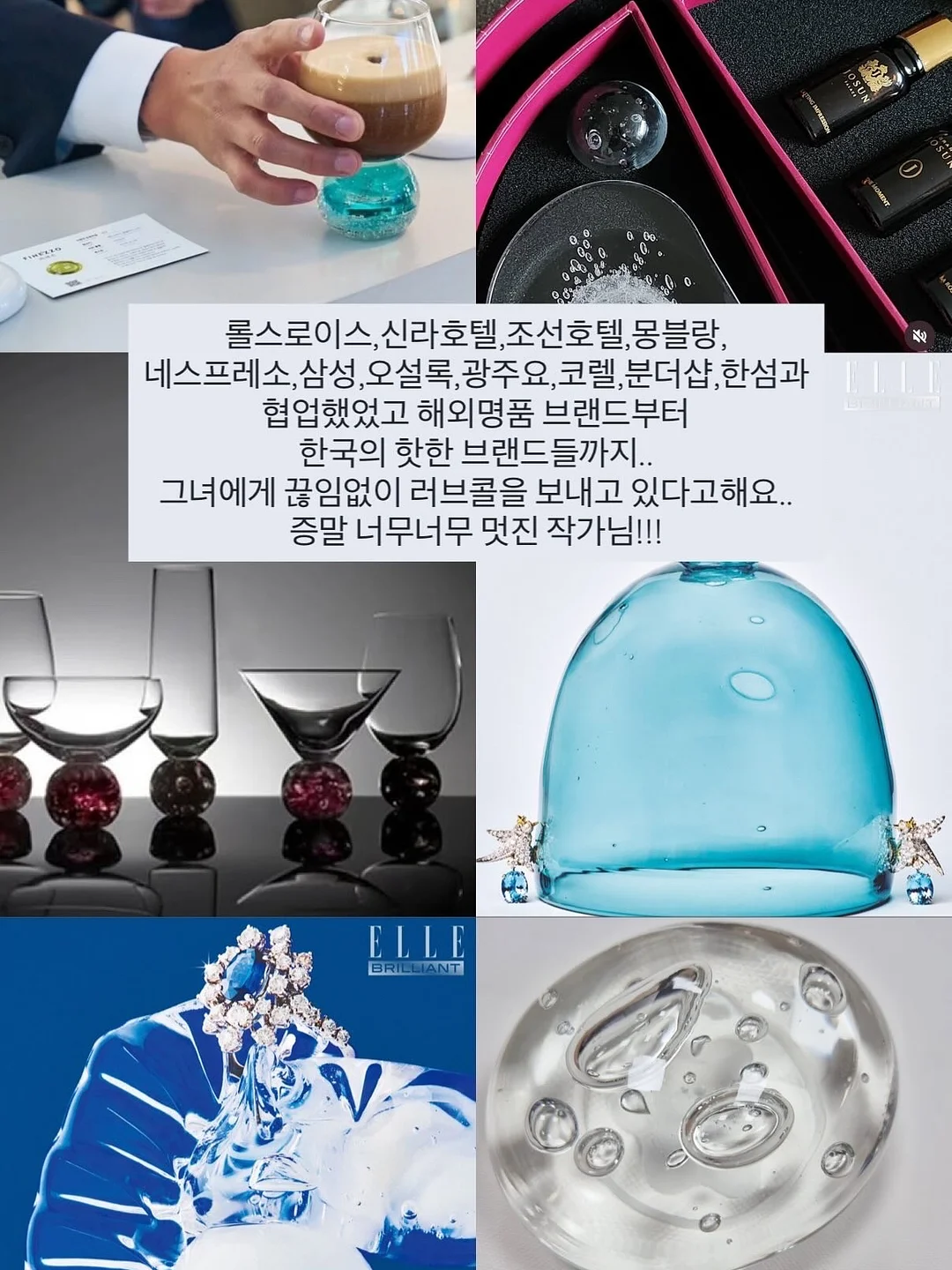 곰돌이네 집 캔들 원데이 클래스 7