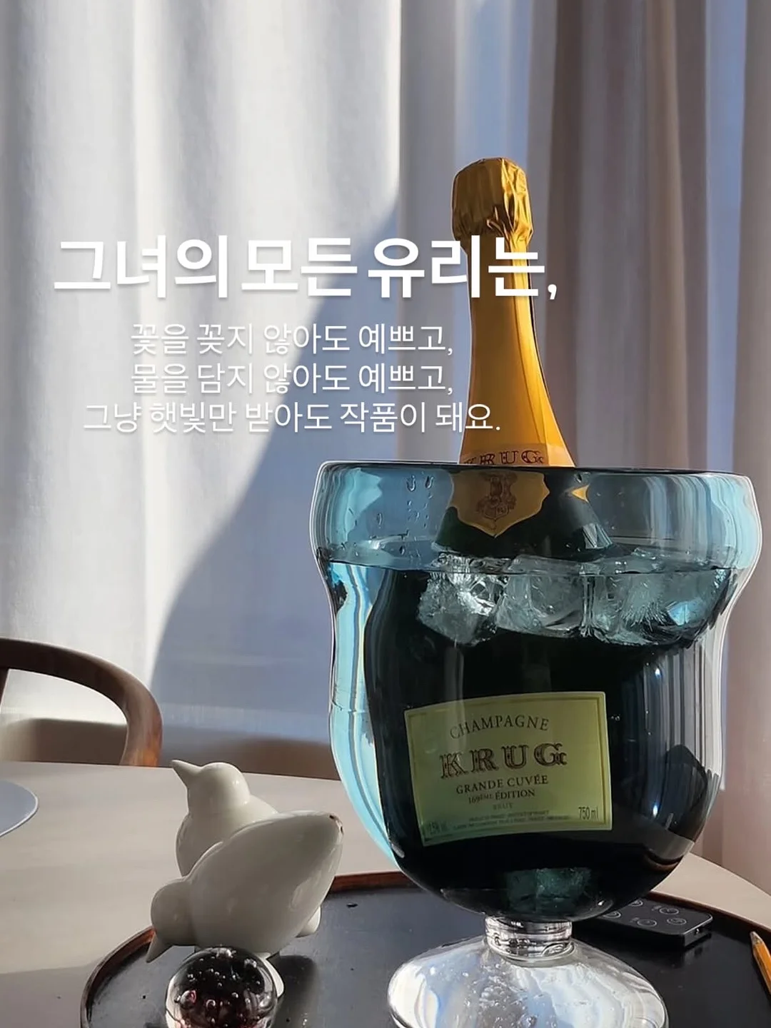 곰돌이네 집 캔들 원데이 클래스 8