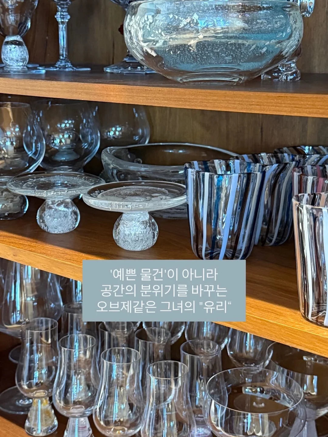 곰돌이네 집 캔들 원데이 클래스 9