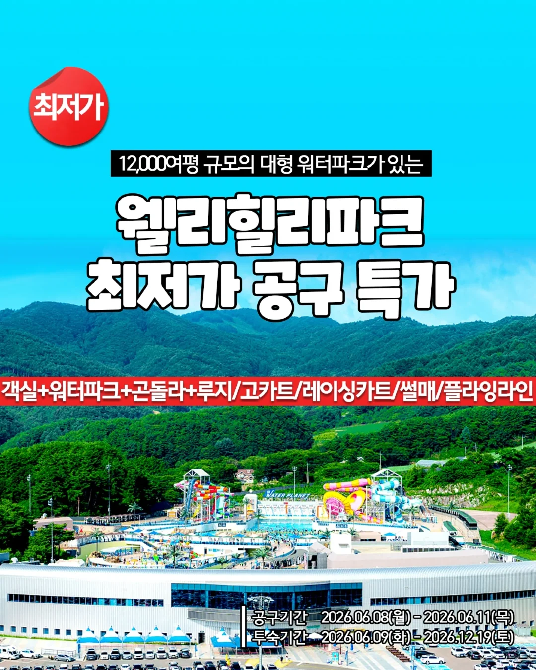 44부터 88까지 오버핏 자켓 1