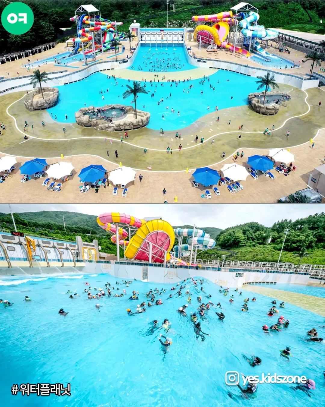 44부터 88까지 오버핏 자켓 4
