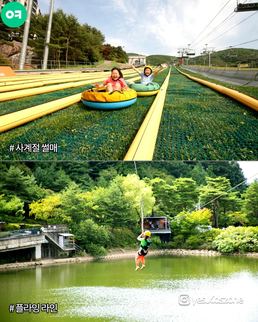 44부터 88까지 오버핏 자켓 5