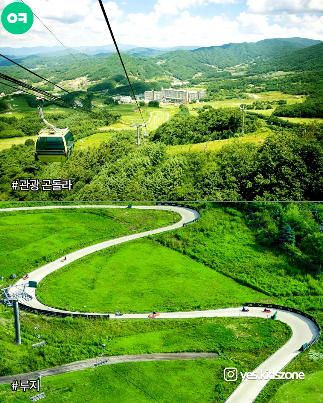 44부터 88까지 오버핏 자켓 6