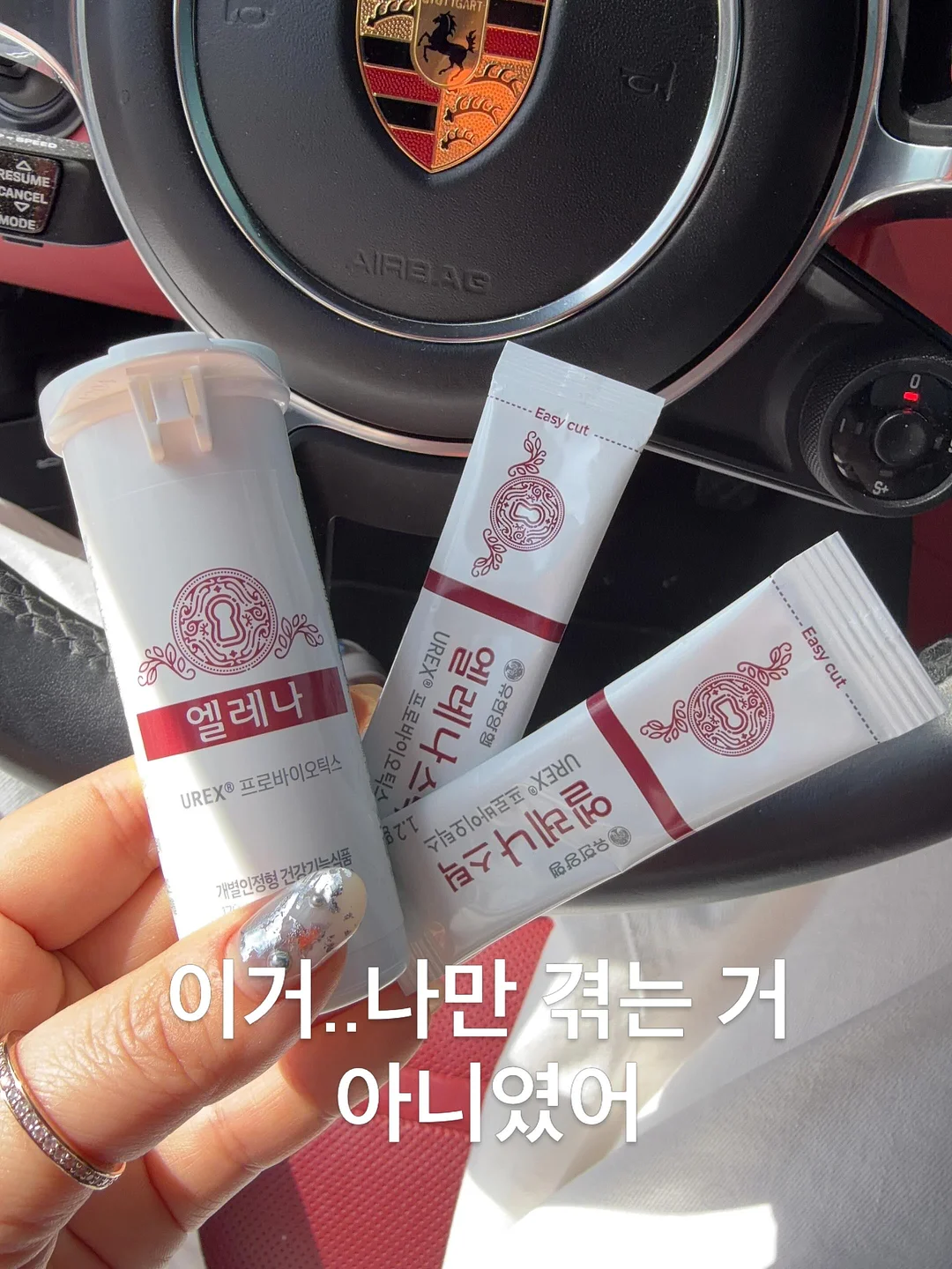 사이버 모듈 수납 콜렉션 1