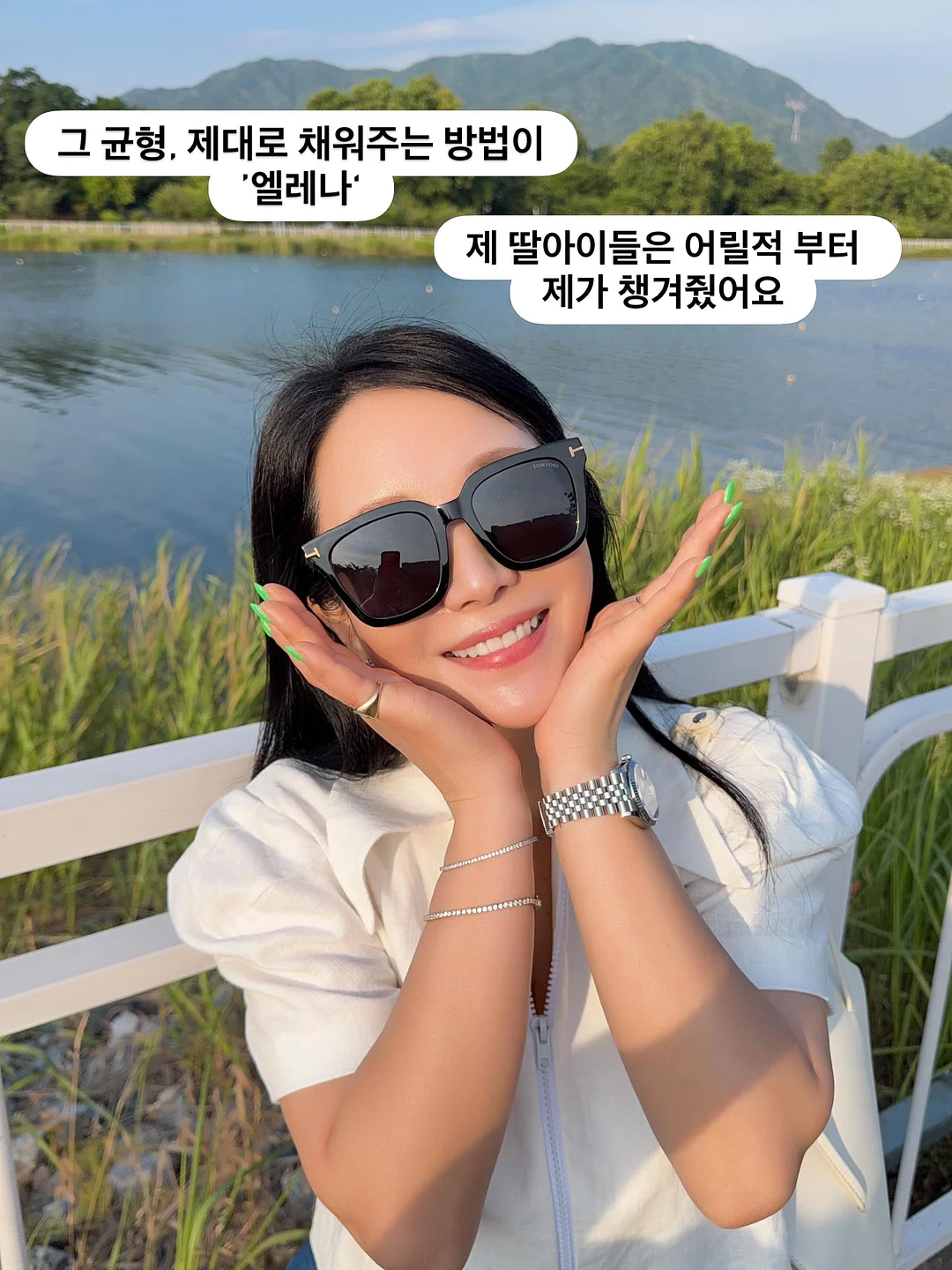 사이버 모듈 수납 콜렉션 3