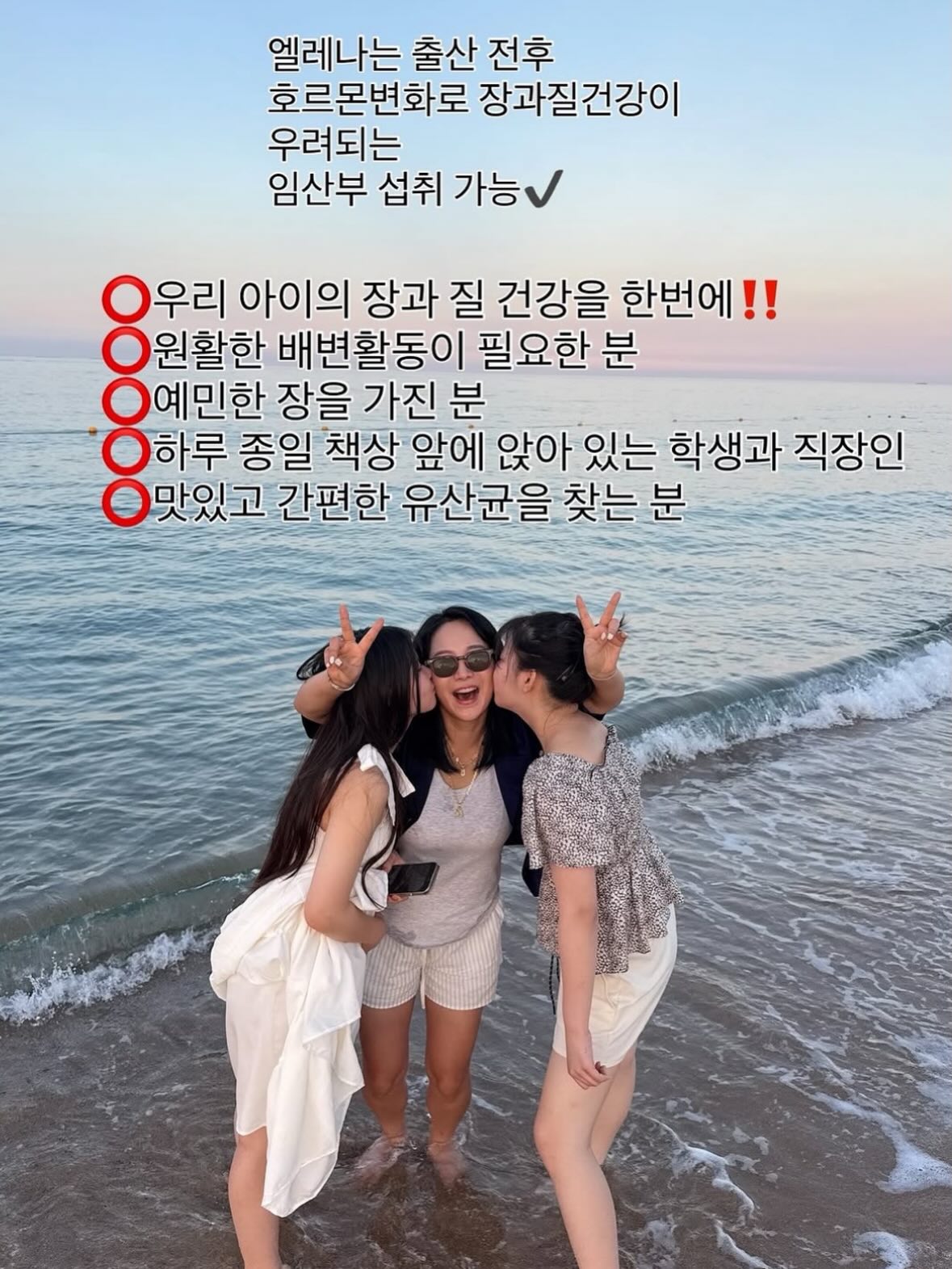 사이버 모듈 수납 콜렉션 5