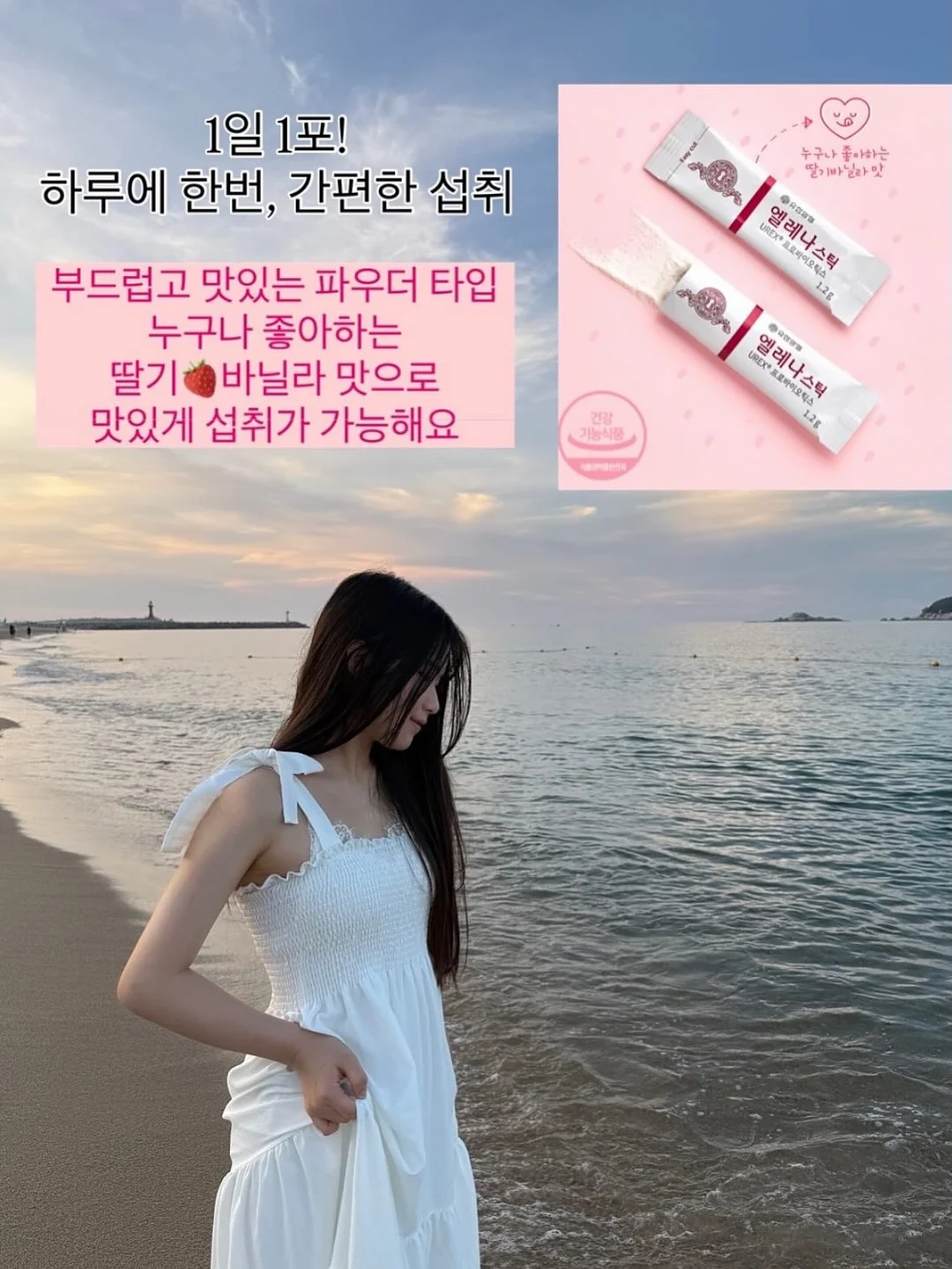 사이버 모듈 수납 콜렉션 6