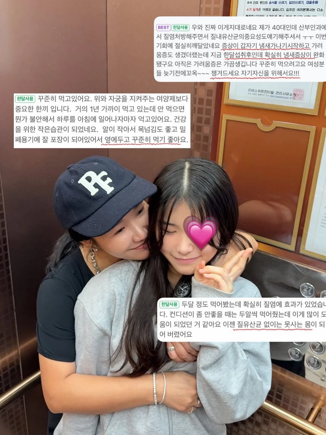 사이버 모듈 수납 콜렉션 7