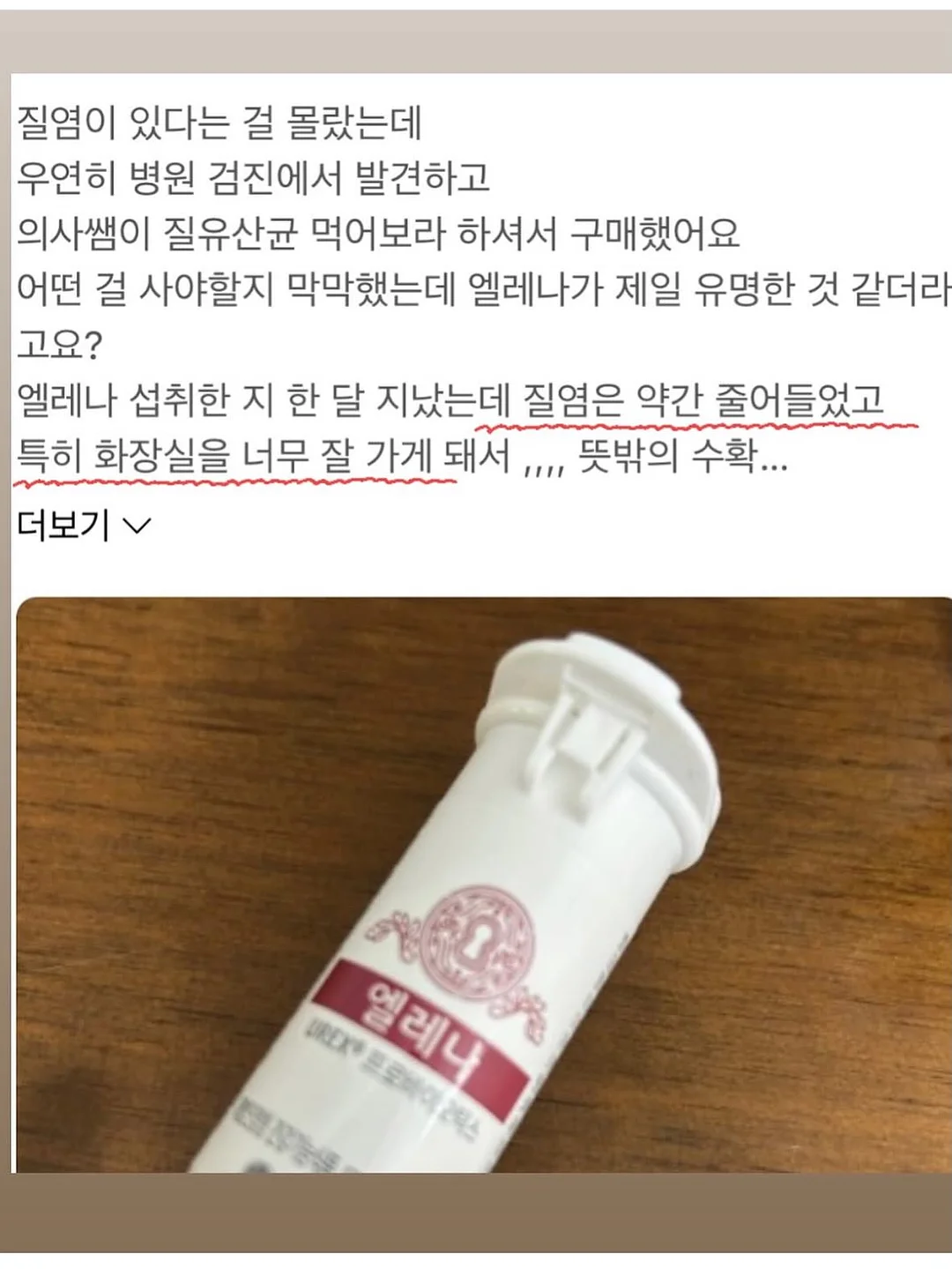 사이버 모듈 수납 콜렉션 10