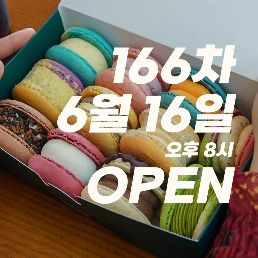 진공포장기 1