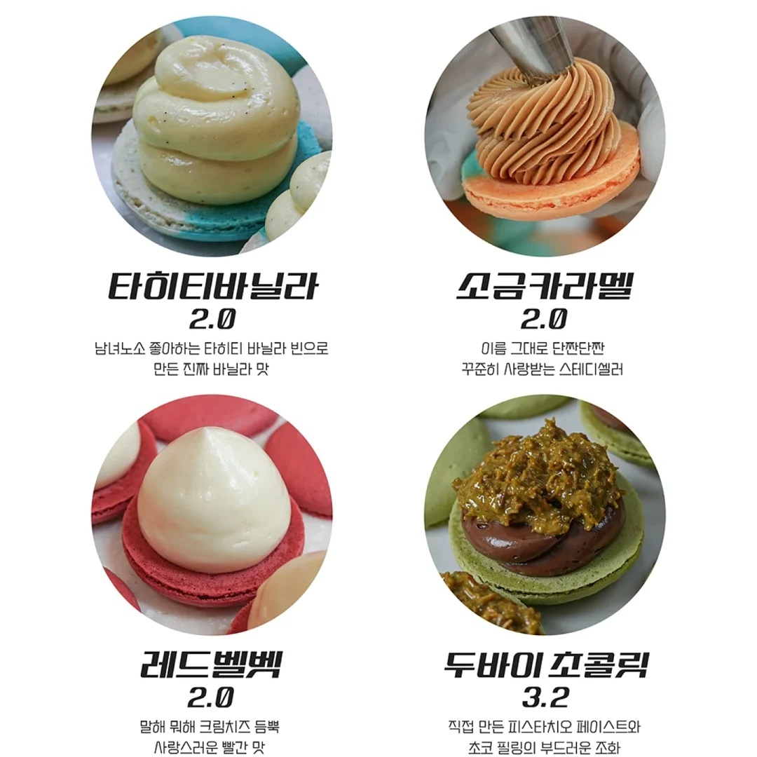 진공포장기 2
