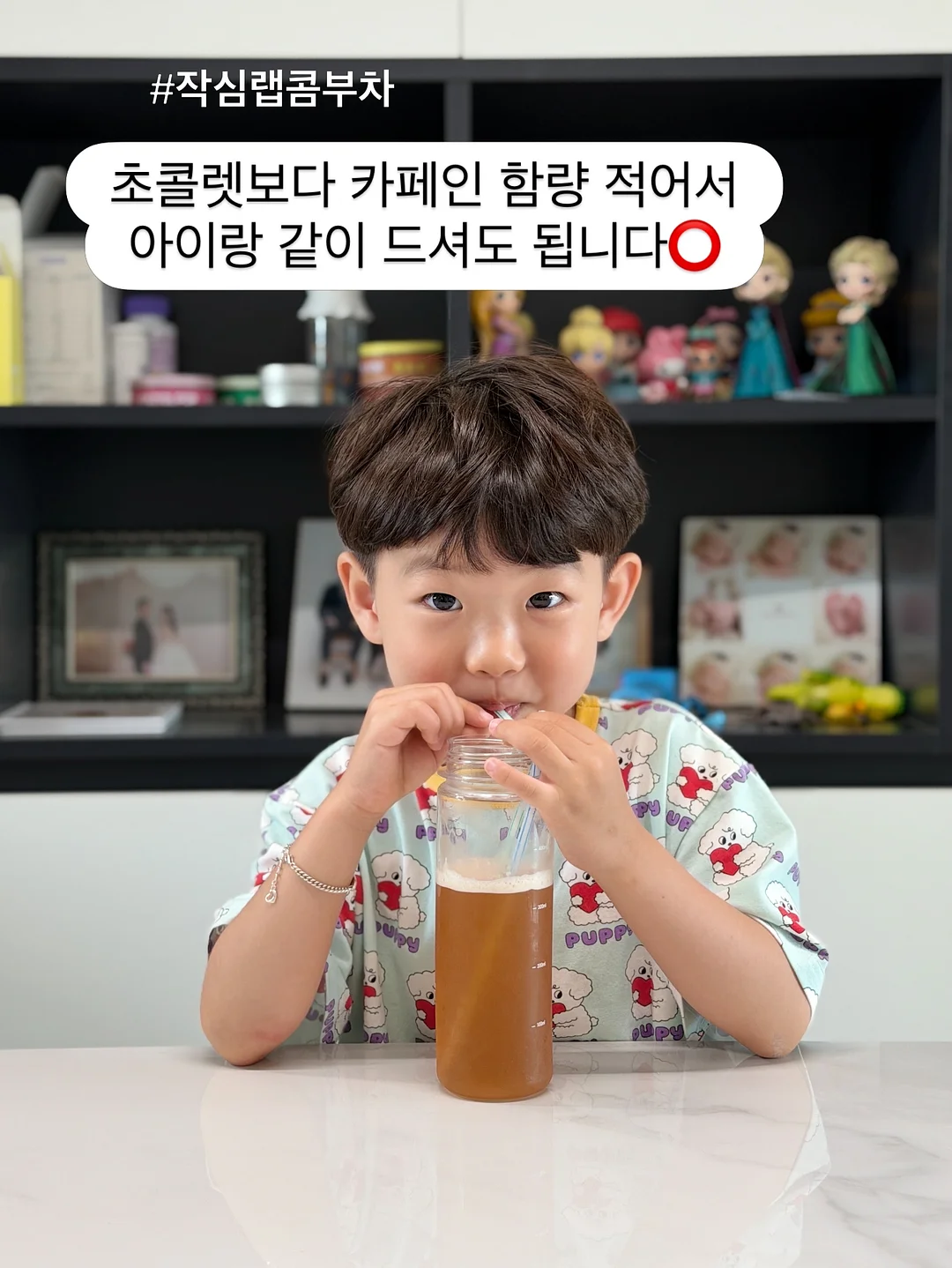 모듈가구 2