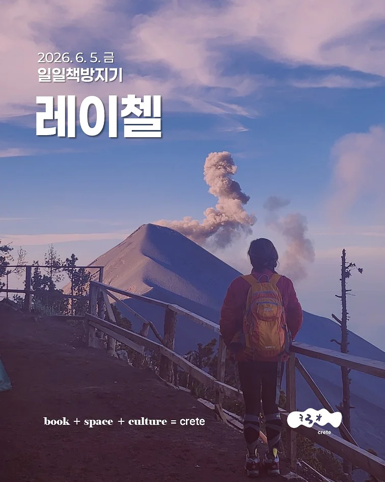 메모리폼 베개 1