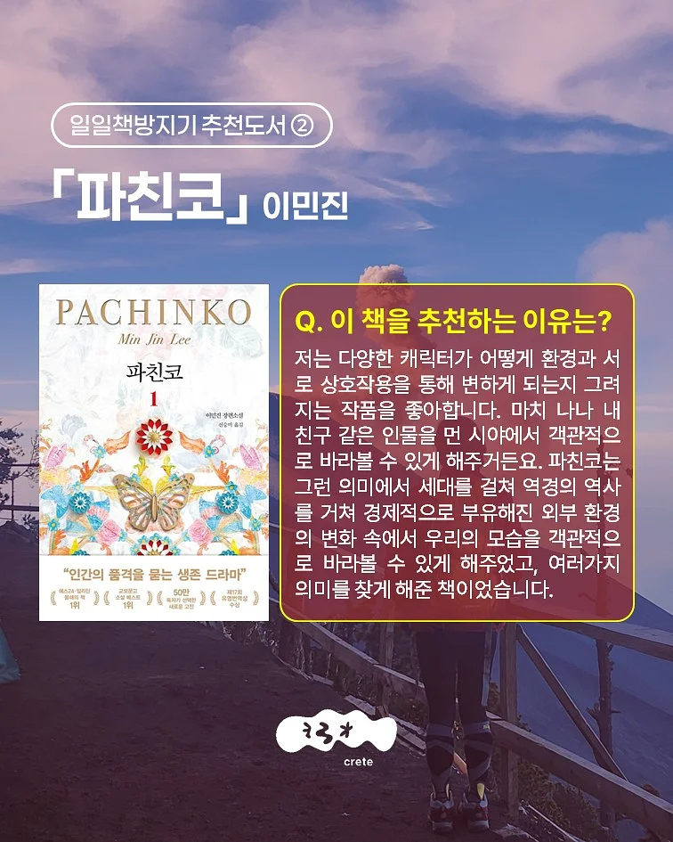 메모리폼 베개 5