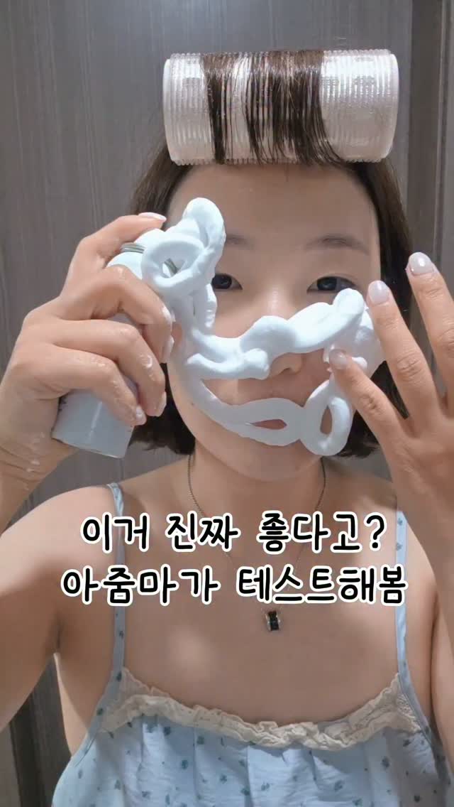 하트 매달이 고리형