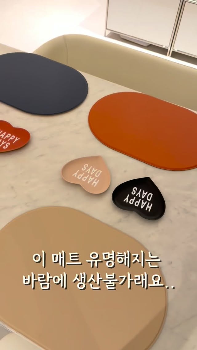 마리의 부엌 민박