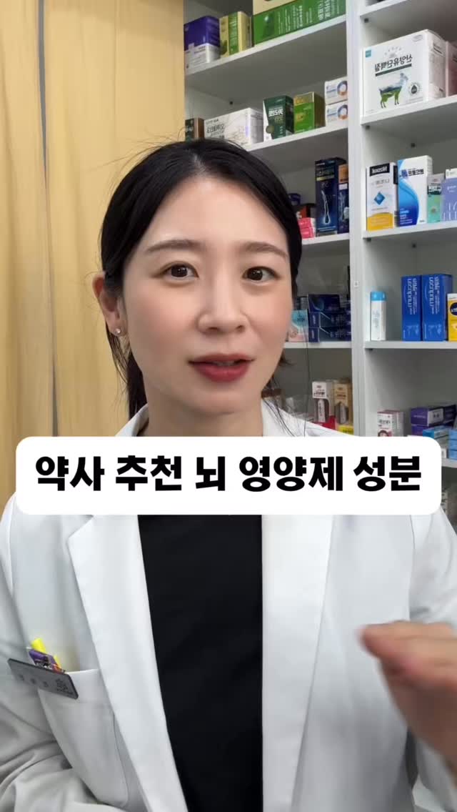 말차 농도 테스트