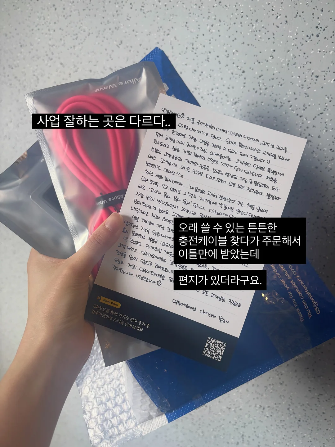 가디건 1