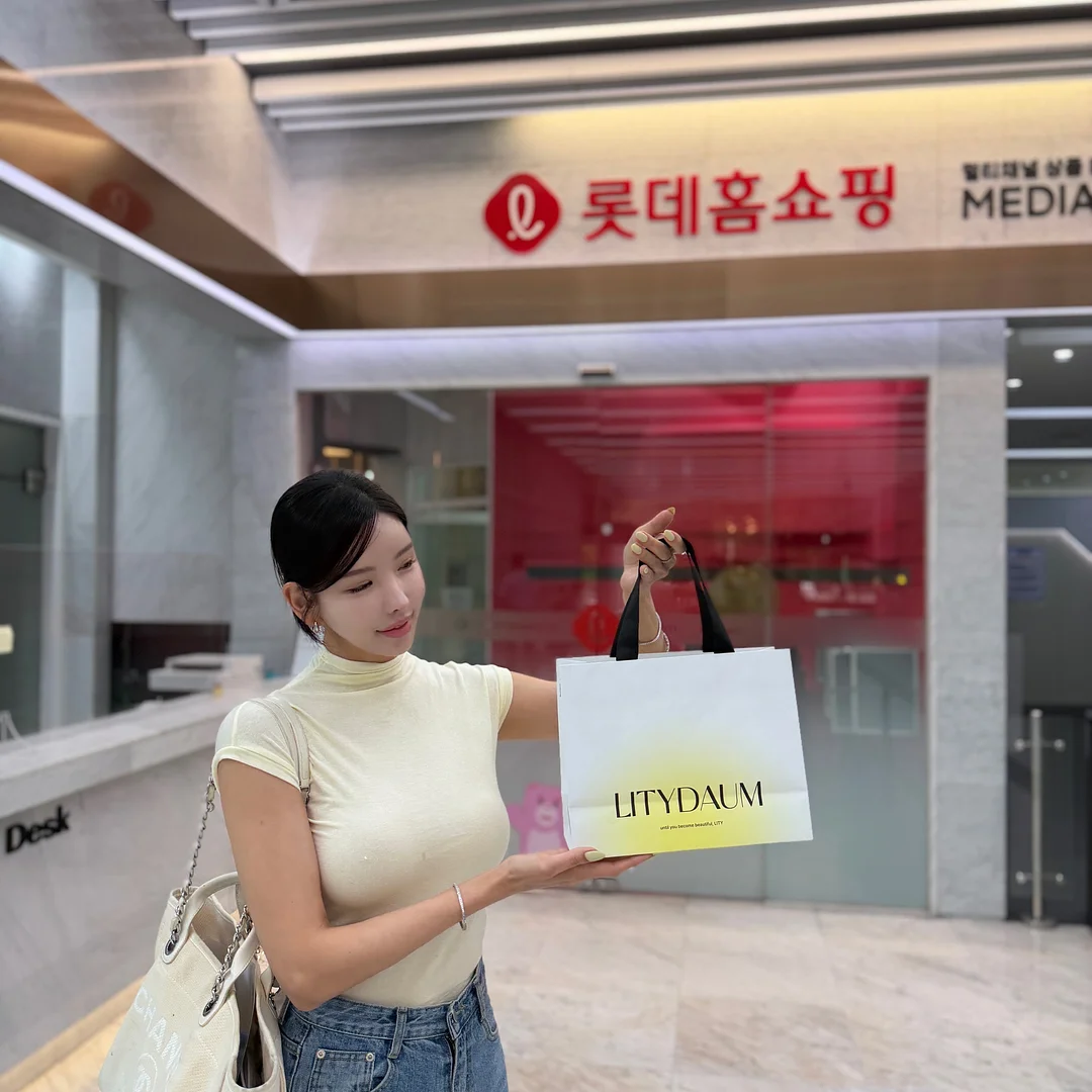 당신은 반드시 잘될 사람 3