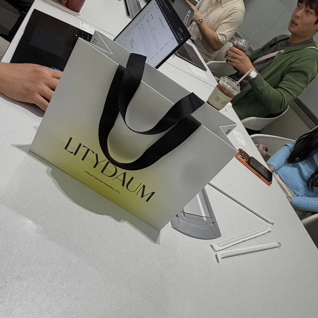 당신은 반드시 잘될 사람 5