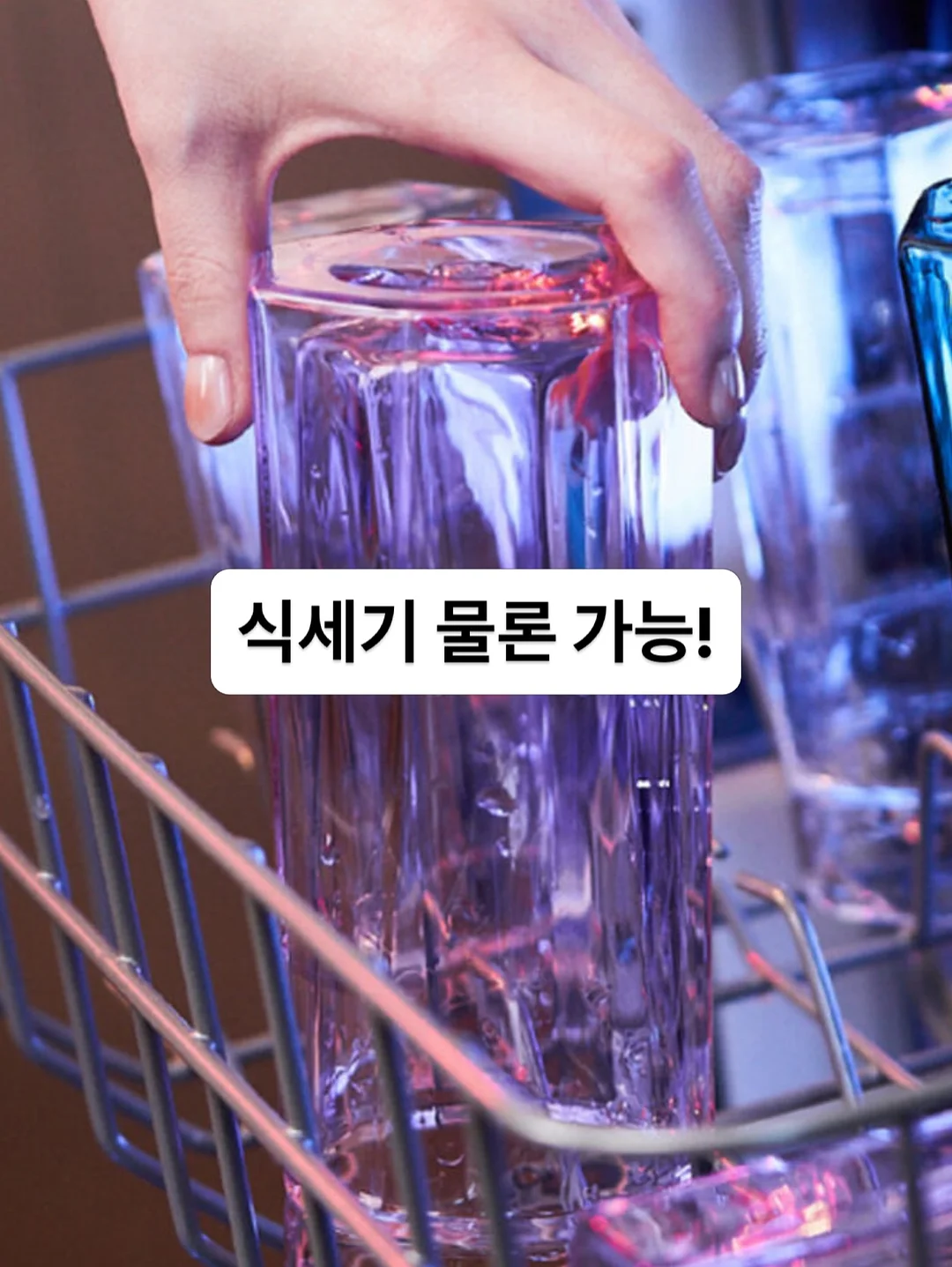 유니 베이직 보트넥 반팔티 15