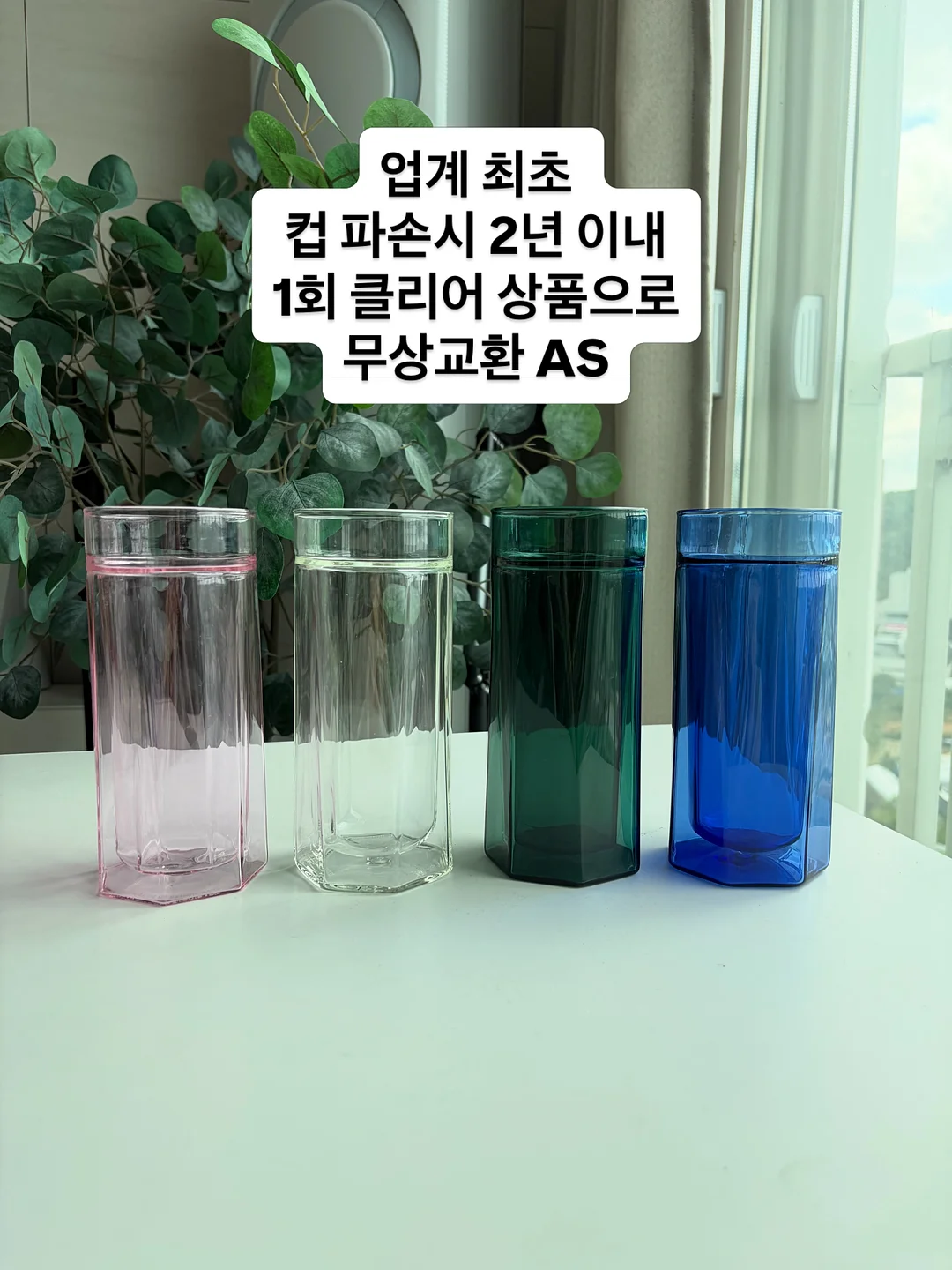 유니 베이직 보트넥 반팔티 3