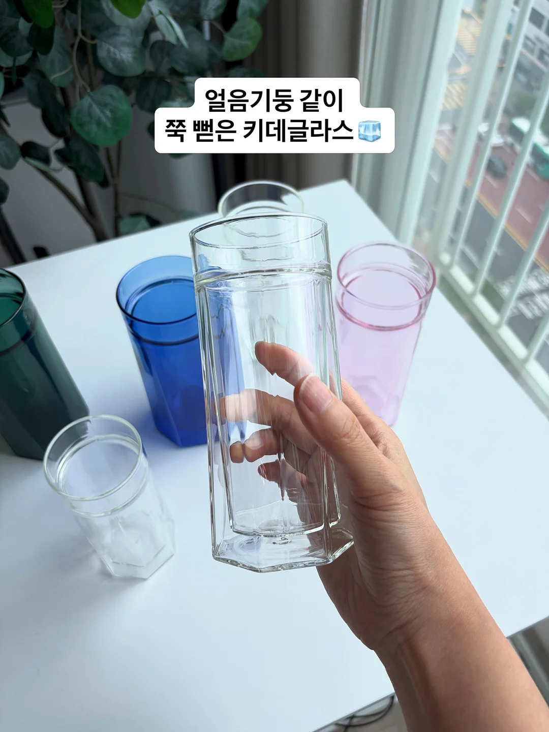 유니 베이직 보트넥 반팔티 4