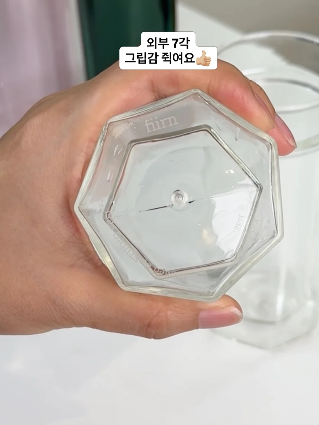 유니 베이직 보트넥 반팔티 5